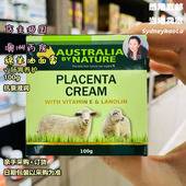 澳洲直邮Australian Nature 6盒价 天然蜂胶VE 羊胎素面霜100g