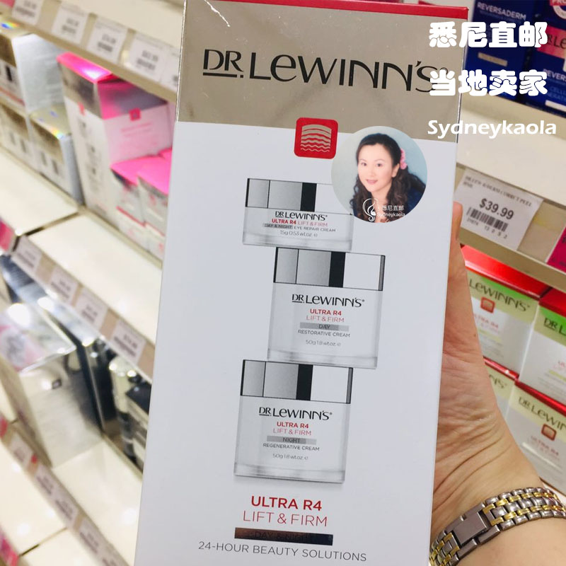 澳洲DR LEWINNS莱文医生 R4活颜紧致24小时养护套装眼霜晚霜日霜