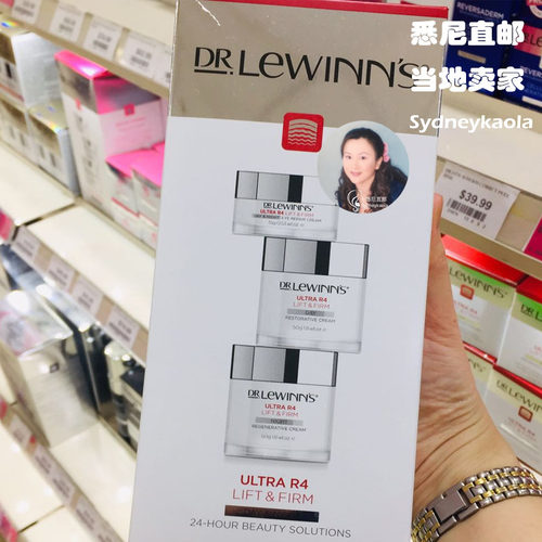 3款 澳洲莱文医生 R4三件套Dr.LeWinns紧致提拉三部曲礼盒直邮