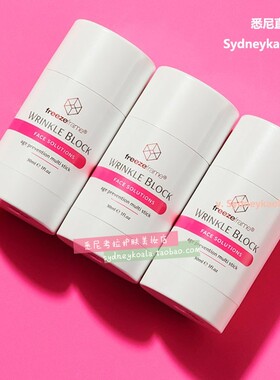 特/澳洲直邮 freezeframe 多功效表情纹抗皱霜棒50ml鱼尾纹皱眉纹