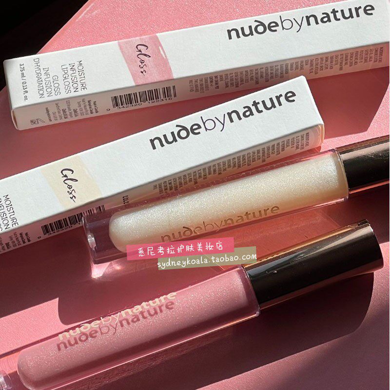 澳洲代购 NUDE BY NATURE 水润口红鮮奶油唇蜜 唇釉 唇彩孕妇可用