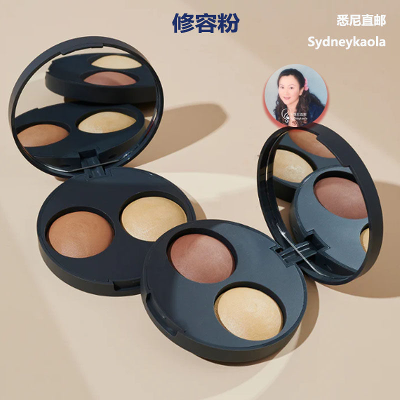 INIKA伊妮卡 有机认证天然矿物古铜色修容粉香槟高光粉5g澳洲直邮