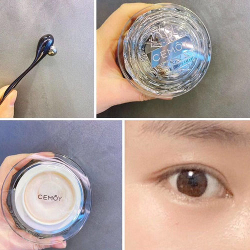 cemoy4D反重力飞碟眼霜