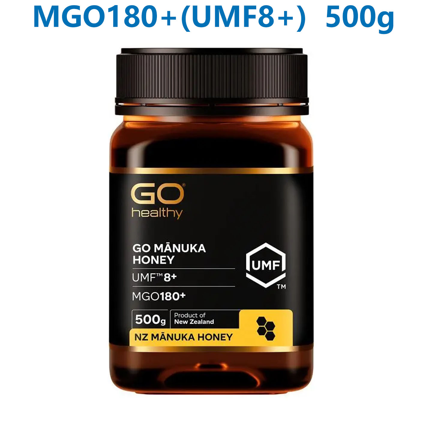 澳洲直邮 Go Healthy 高之源 MGO180+/UMF16+麦卢卡蜂蜜500g/1kg