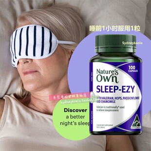 澳洲直邮 Natures Own Sleep Ezy 天然草本缬草助眠胶囊 100粒