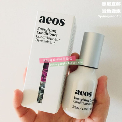 超浓缩面部精华AEOS淡斑所有肤质