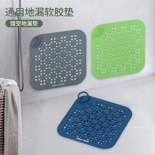 硅胶加厚地漏滤网防头发防飞虫