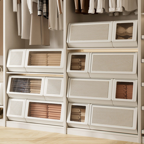 衣服收纳箱家用大容量超大整理箱