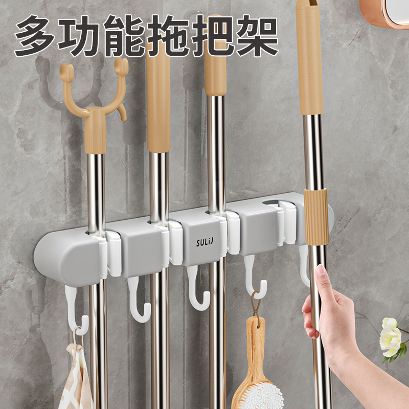 拖把壁挂夹拖布扫把挂钩免打孔