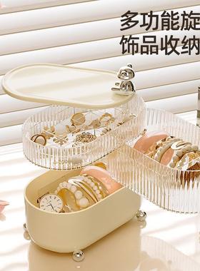 化妆品收纳盒桌面防尘口红数据线轻奢运明塑料分格旋转首饰化妆盒