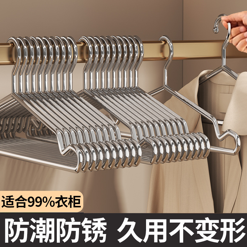 304不锈钢加粗加厚防滑无痕