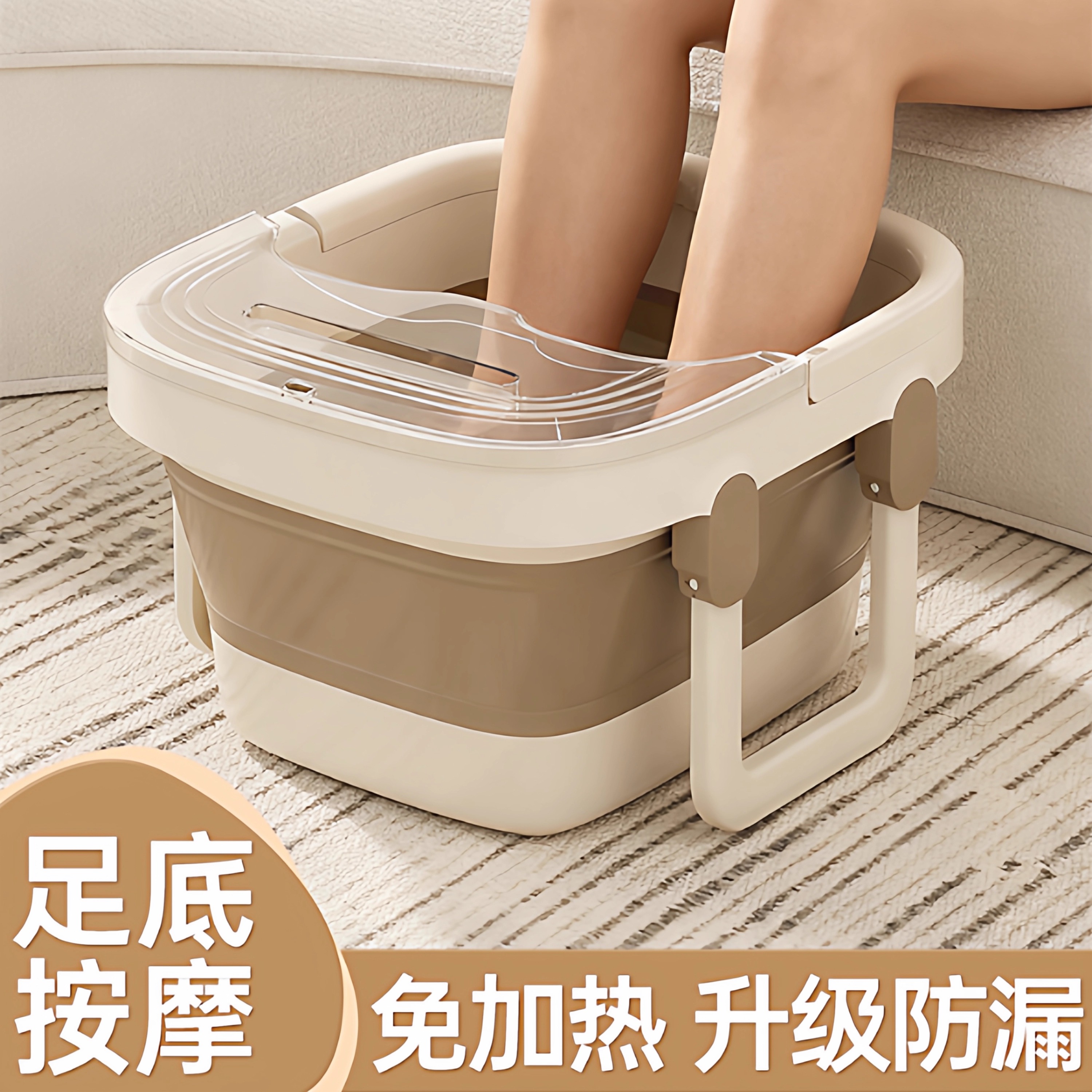 折叠泡脚桶家用2025新款便携式
