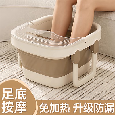 折叠泡脚桶家用2025新款便携式