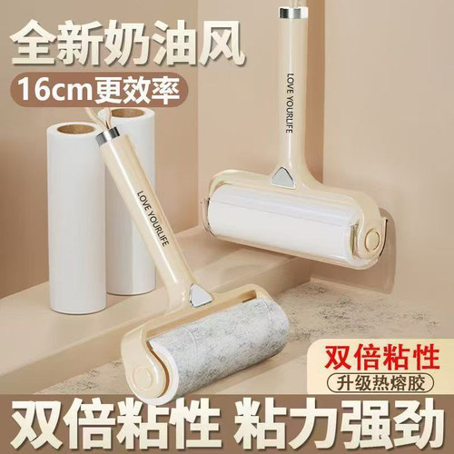 可撕替换纸粘毛滚筒去猫毛头发