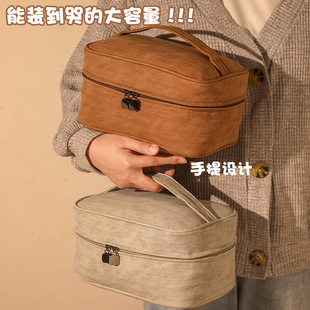 化妆包便携女2026新款高端分区大容量化妆品收纳包出差旅行洗漱包