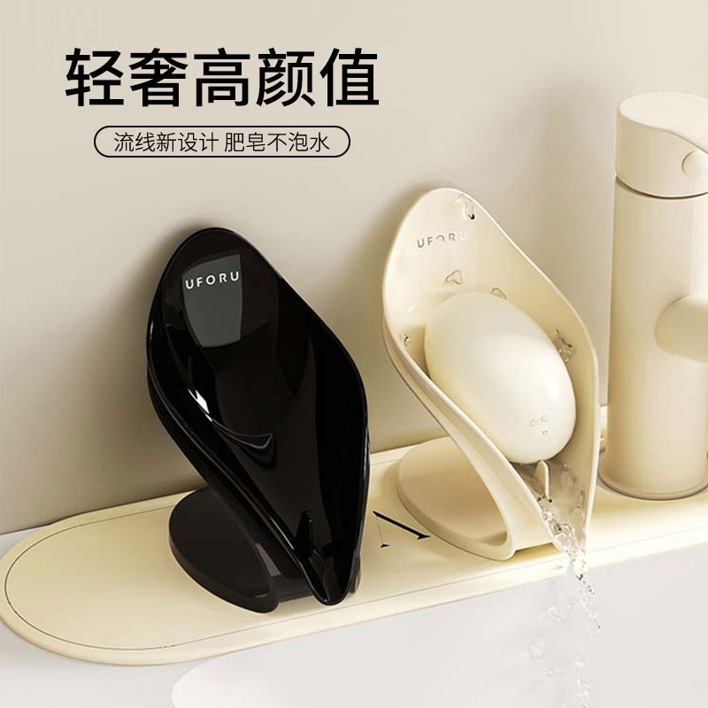 肥皂盒沥水洗漱台香皂盒家用装香皂神器洗手台面肥皂架浴室置物架