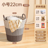 Dirty clothes basket, household large-capacity clothes storage basket, toy bucket, bathroom and toilet clothes storage magic tool, laundry basket thumbnail 5