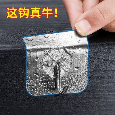 粘胶墙壁承重无痕门后免打孔挂钩