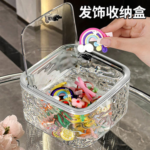 【冰川纹大容量】带盖发饰盒