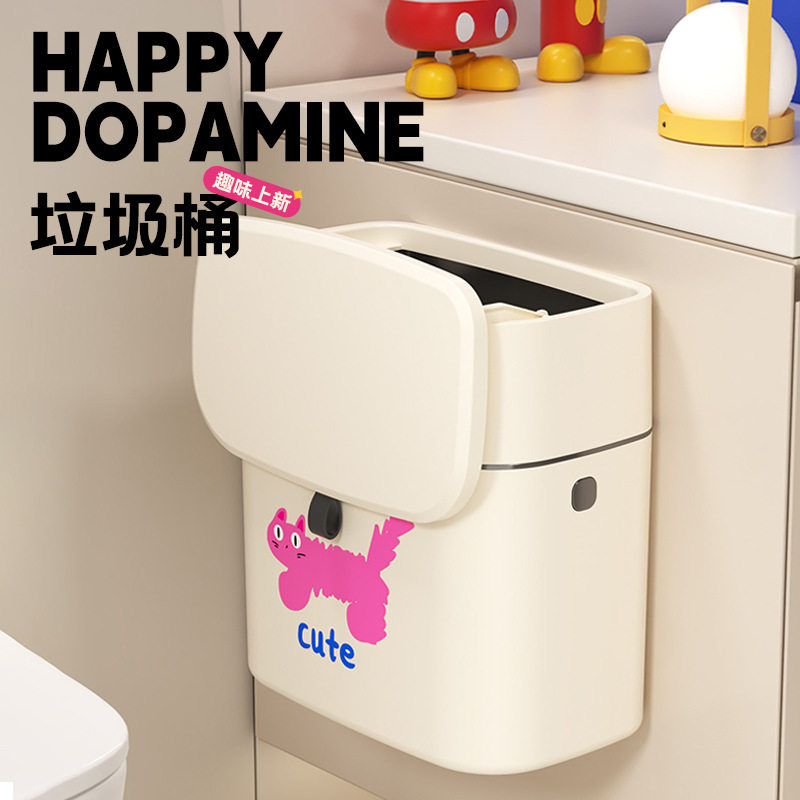 家用厨房专用2025新款挂式垃圾桶