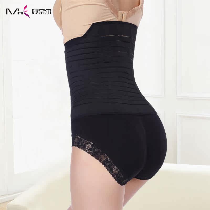 Corset luxueux en spandex - Ref 683057 Image 4