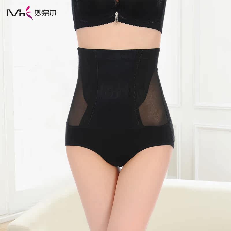 body amincissant - Ref 673001 Image 4