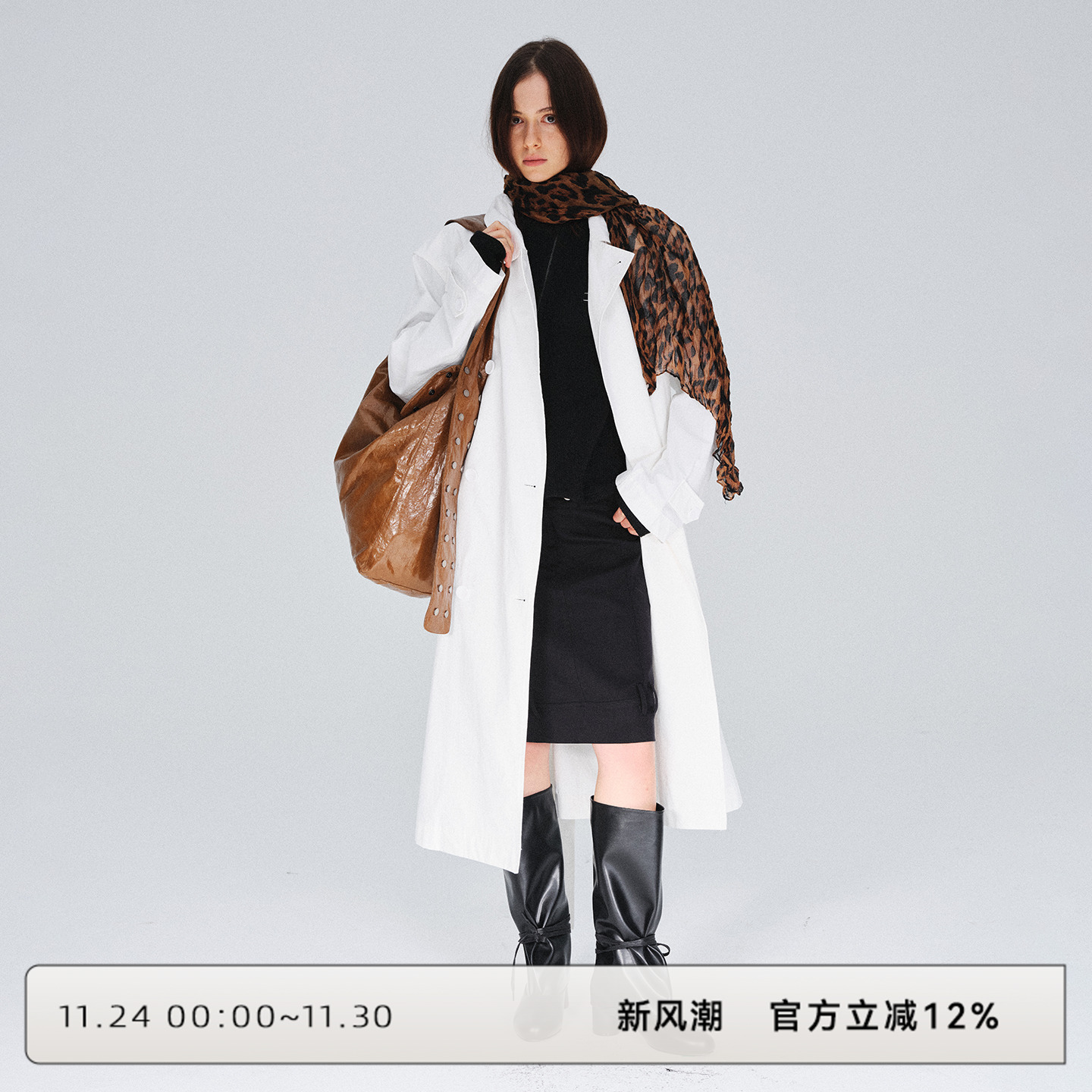 豹纹丝巾女冬复古轻奢高级感