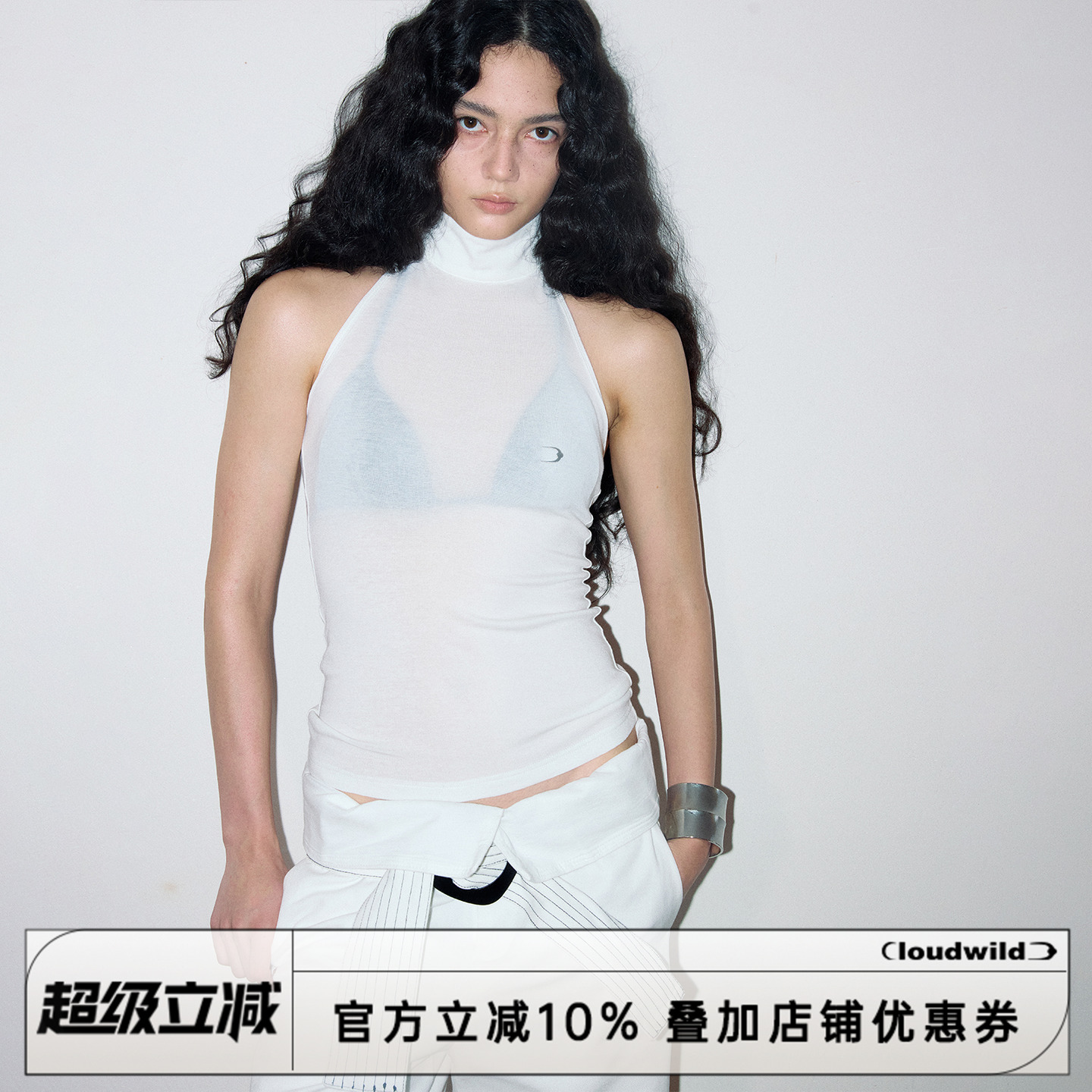CLOUDWILD白云野边系带挂脖背心女夏设计感美背无袖外穿吊带上衣