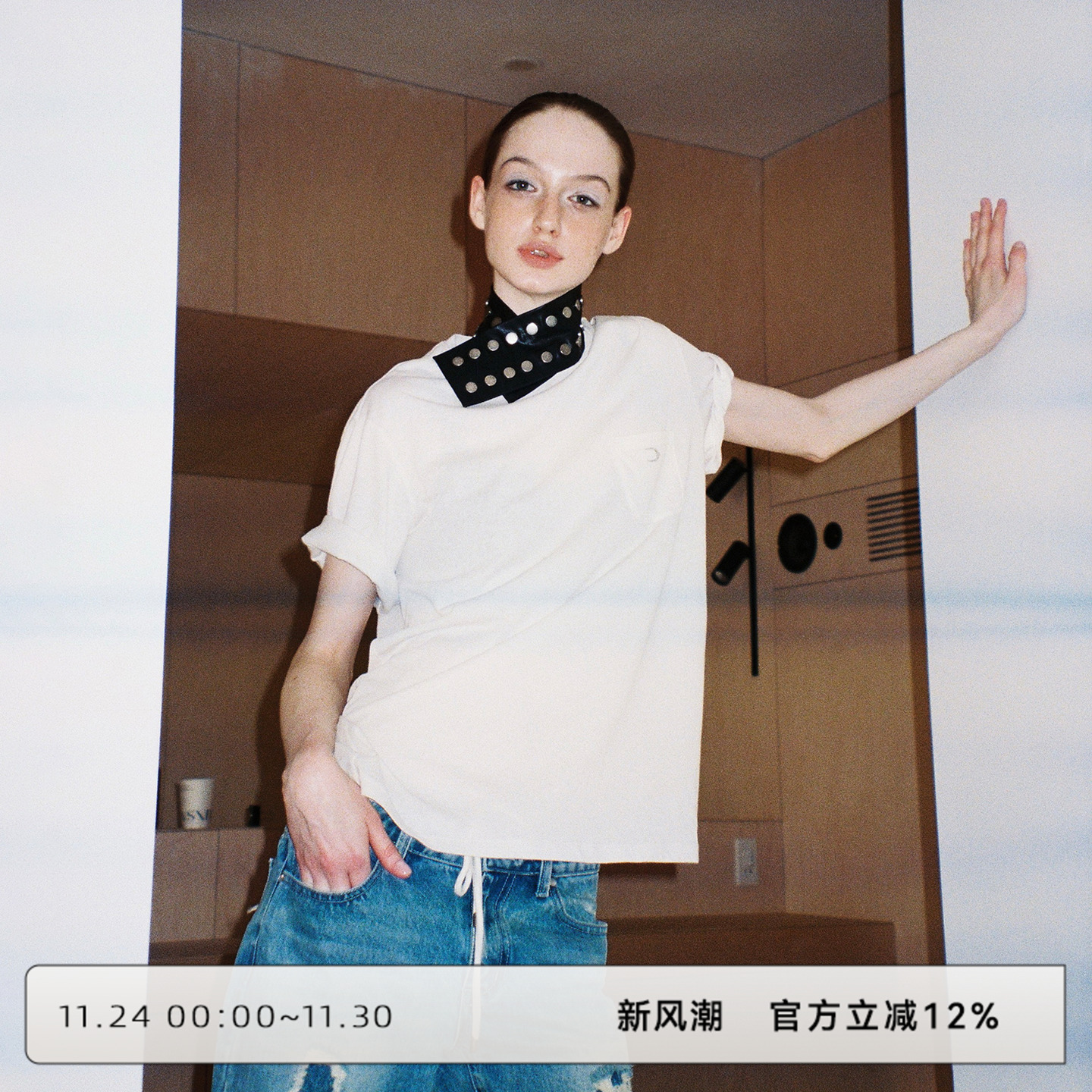 慵懒休闲风薄款T恤衫女