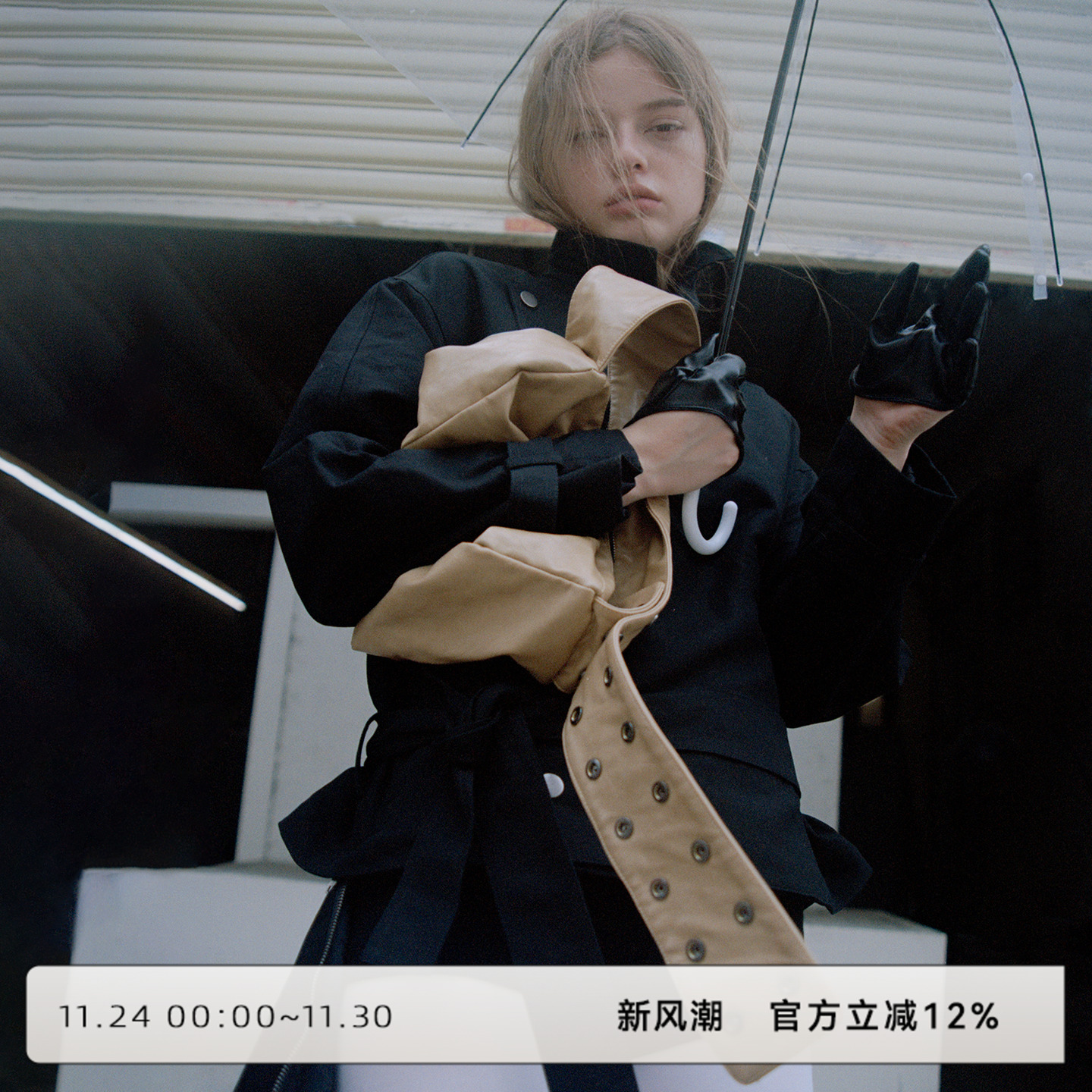 摩登复古单肩包黑白双色斜跨包