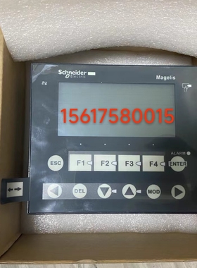 富达空压机控制器XBTRT50