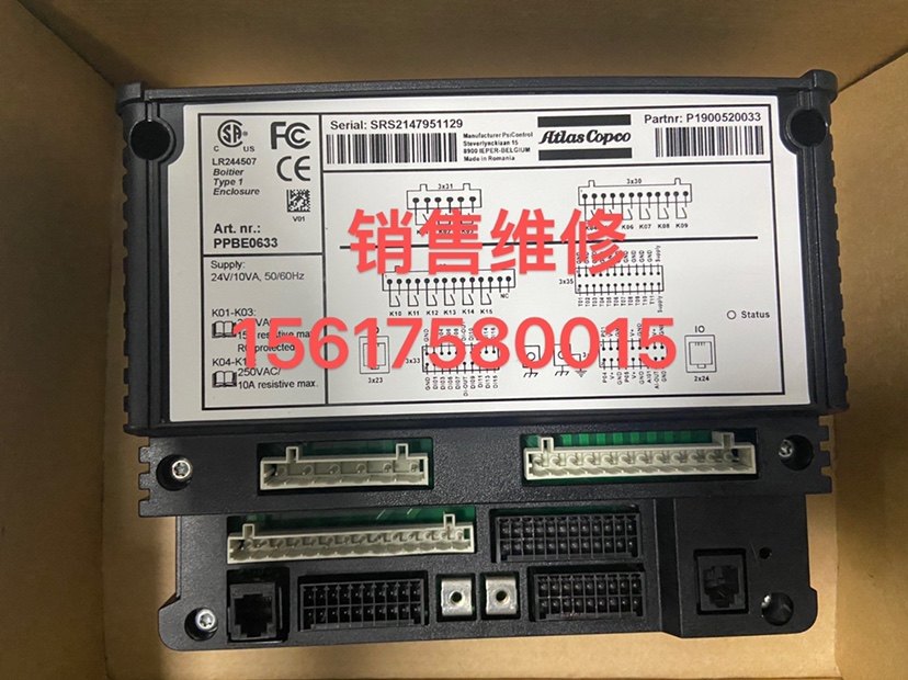 阿特拉斯空压机控制模块1900520033 1900520031 1900520032使用感如何?