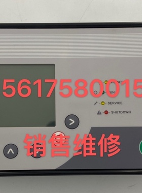 QX187453昆西空压机电脑板