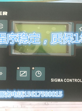 KAESER凯撒空压机控制器7.7000.0面板7.7001.0