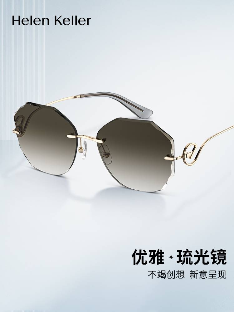海伦凯勒2024年新款墨镜女
