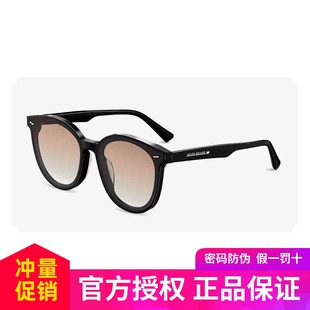 墨镜防紫外线H2209 焦点韩版 海伦凯勒新款 太阳眼镜女复古摩登时尚