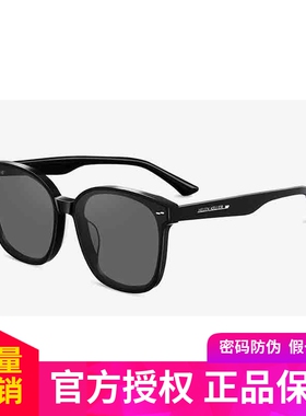 海伦凯勒新款太阳镜男女经典超酷时尚大框墨镜偏光防紫外线H2210