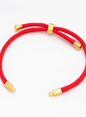 锦纶红绳手绳半成品编织红绳