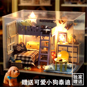 DIY小屋公主房带音乐手工拼装上下床迷你房间模型送女生浪漫礼物