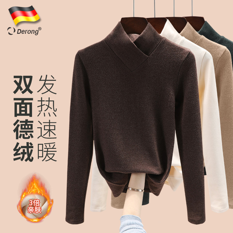 双面德绒打底衫女秋冬内搭半高领2021年新款洋气加绒加厚长袖t恤