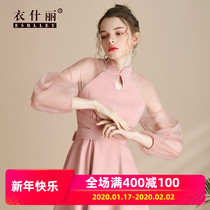 Small dress for the annual meeting is simple and generous, pink is reserved for marriage, and evening dress can be worn at ordinary times, women's 2019 new style