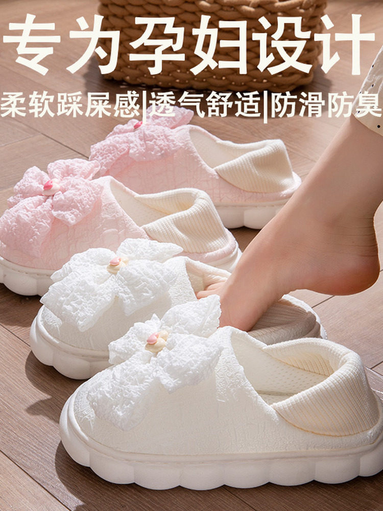踩屎感月子鞋秋冬季防滑防臭软底包跟厚底静音宝妈孕妇产后棉鞋