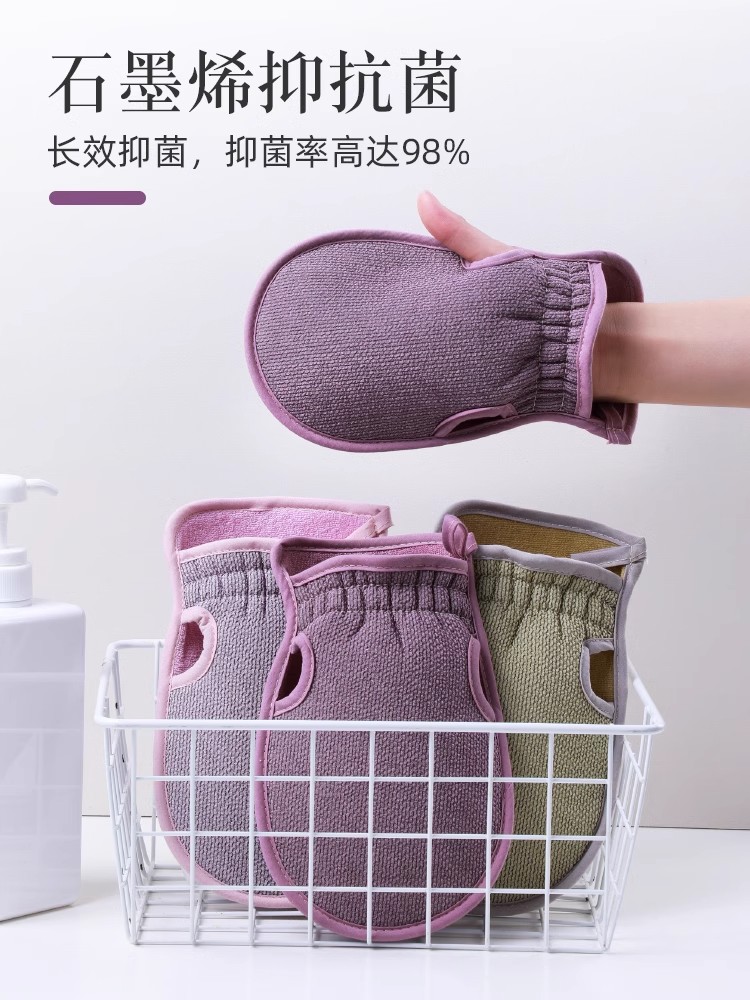 韩国2025新款搓澡巾家用抑菌搓澡神器女士专用强力搓泥搓背手套