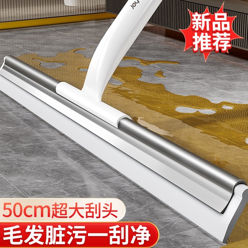日本2025全新款矽胶魔术扫把刮水拖地两用多功能刮水器化妆室浴室