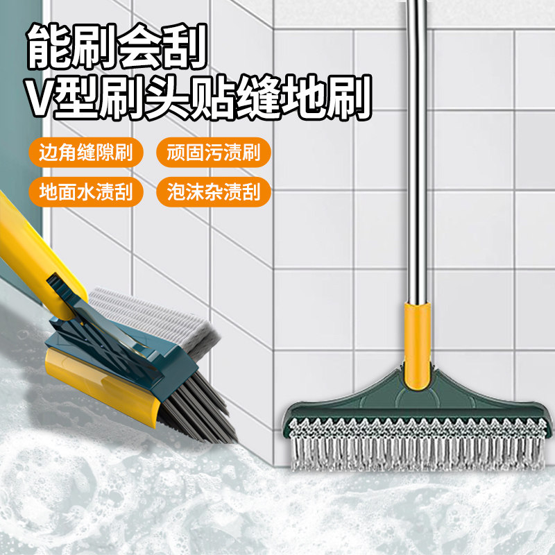 化妆室专用小拖把厕所魔术扫把刮水拖地两用地面扫地神器地刮速干