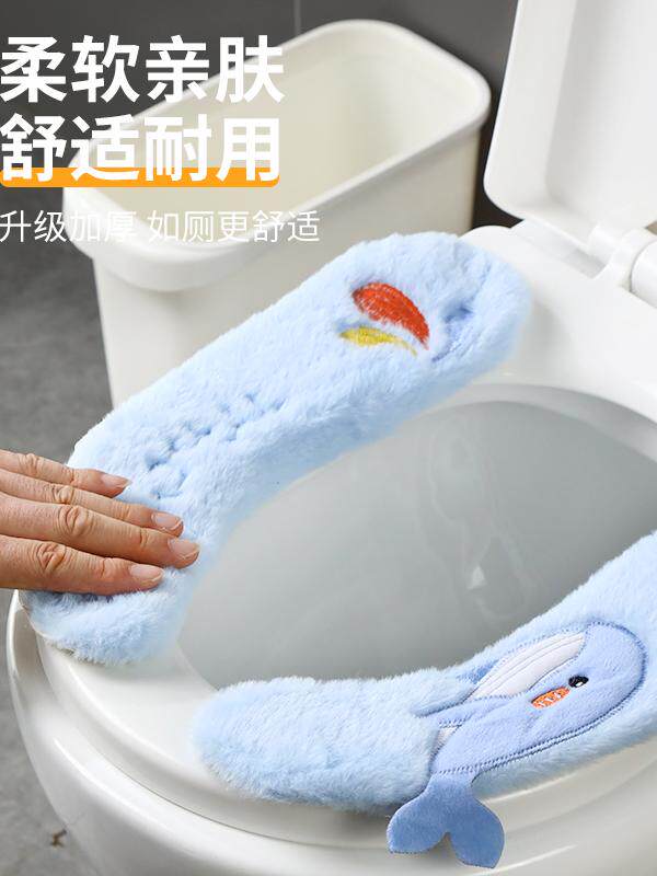 厕所垫冬季2025新的大尺寸冬季加厚长毛绒暖胶马桶座通用环