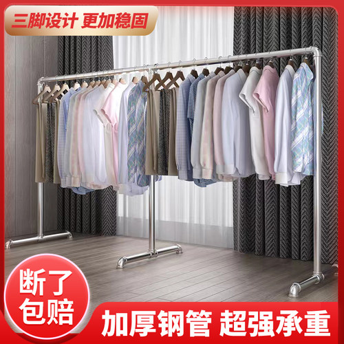 挂衣服简易晒被单杆水管衣架