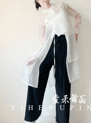 新品 飘逸仙气古典舞纱衣成人女舞蹈服