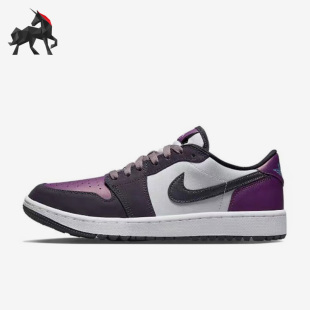 JORDAN DZ9787 耐克正品 155 NRG男子板鞋 AIR Nike LOW