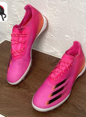 Adidas/阿迪达斯正品 X GHOSTED.1  男子运动足球鞋 FW6963